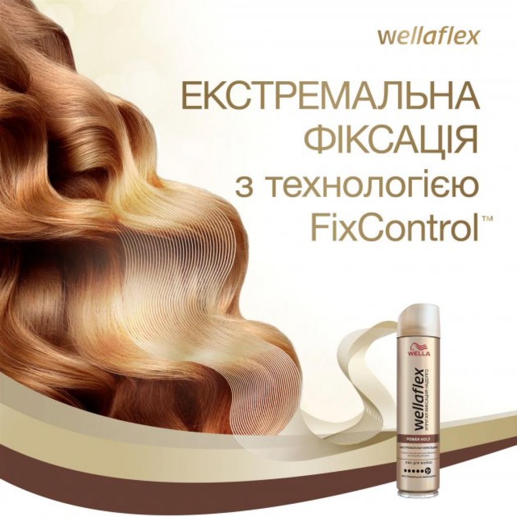 Лак для волосся WellaFlex Екстремальної фіксації 250 мл (8699568542231) - зображення 3