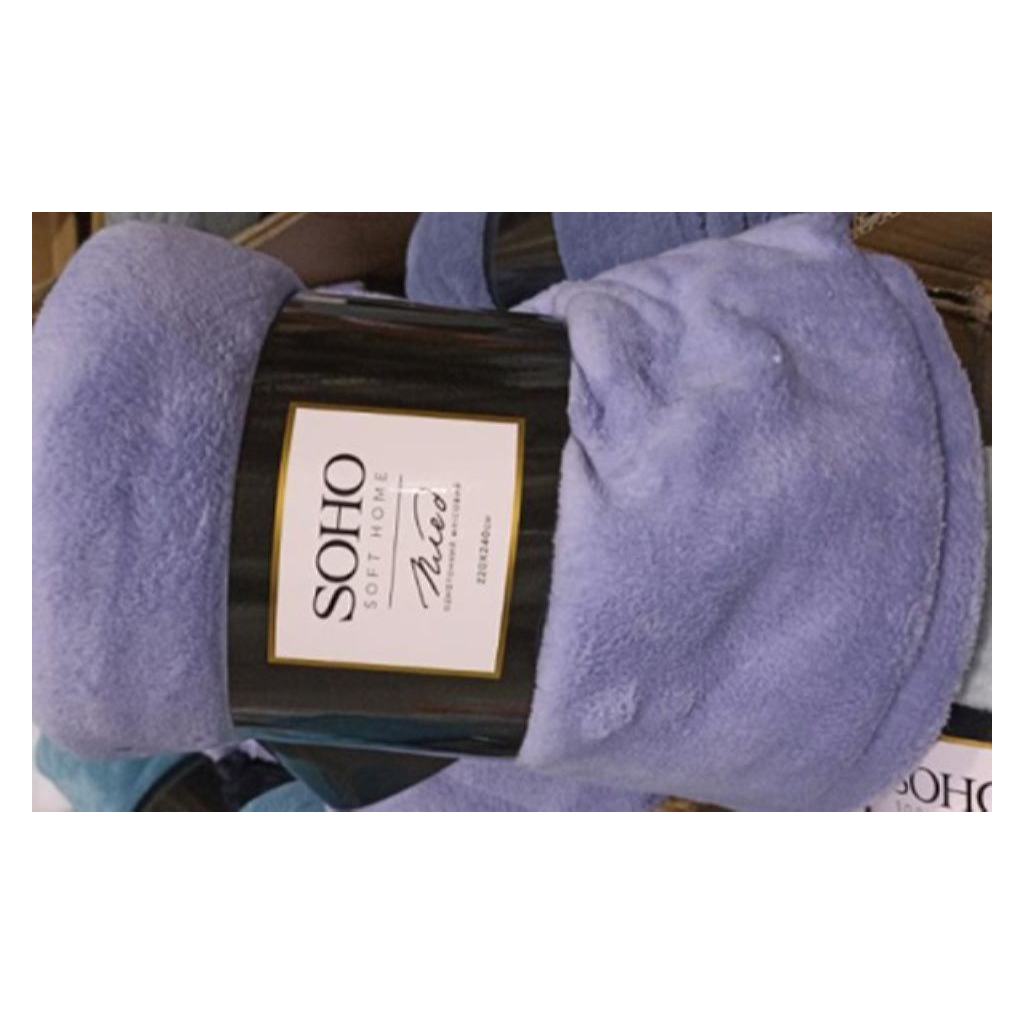 Плед Soho 220x240 см Violet jam (1096К) - зображення 1