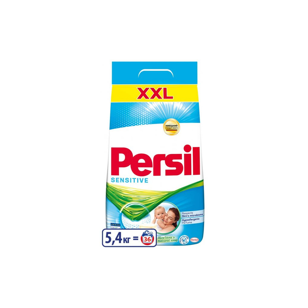 Пральний порошок Persil Sensitive Алое Вера для чутливої шкіри 5.4 кг (9000101522112) - зображення 7
