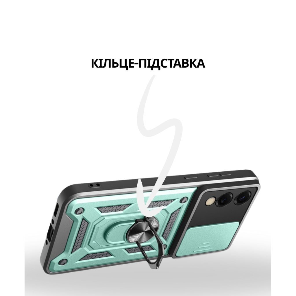 Чохол до мобільного телефона BeCover Military Samsung Galaxy S25 Edge SM-S937 Dark Green (714571) - зображення 2