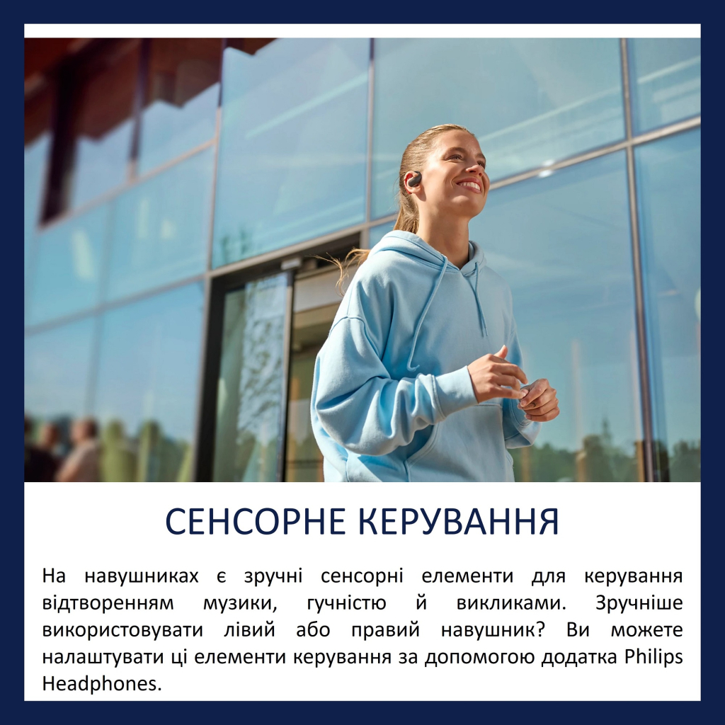 Навушники Philips TAA6709BK/00 Wireless Red (TAA6709BK/00) - зображення 3