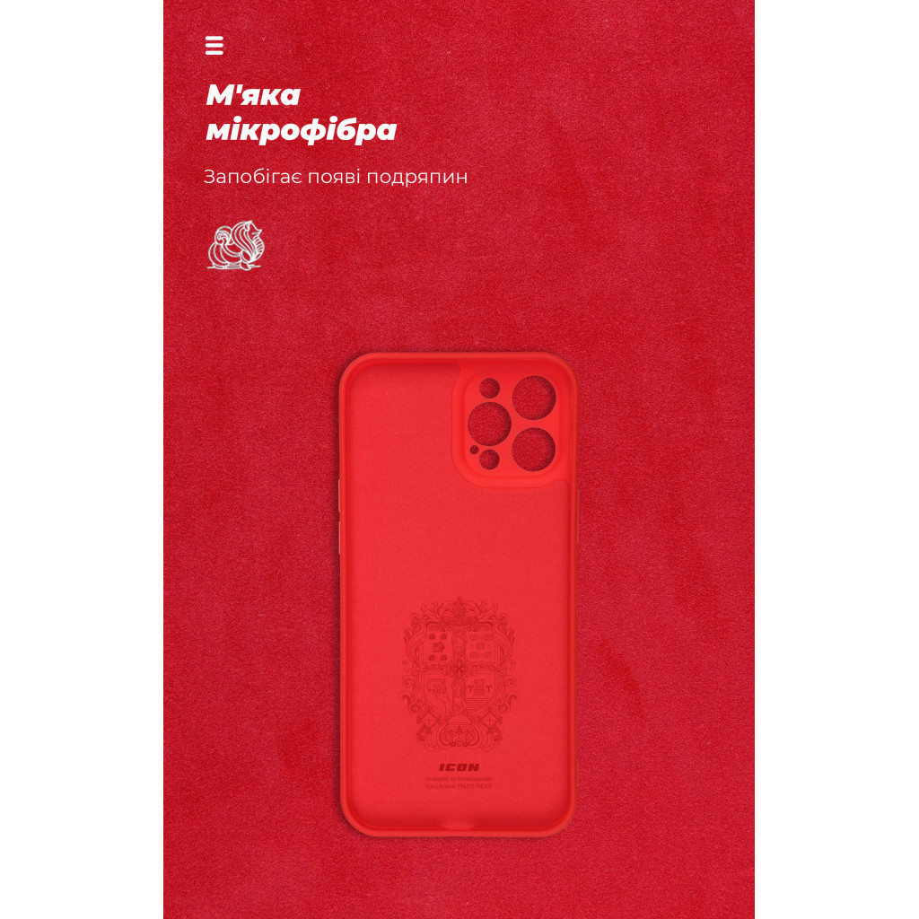 Чохол до мобільного телефона Armorstandart ICON Case Xiaomi Redmi Note 13 5G Red (ARM71889) - зображення 4