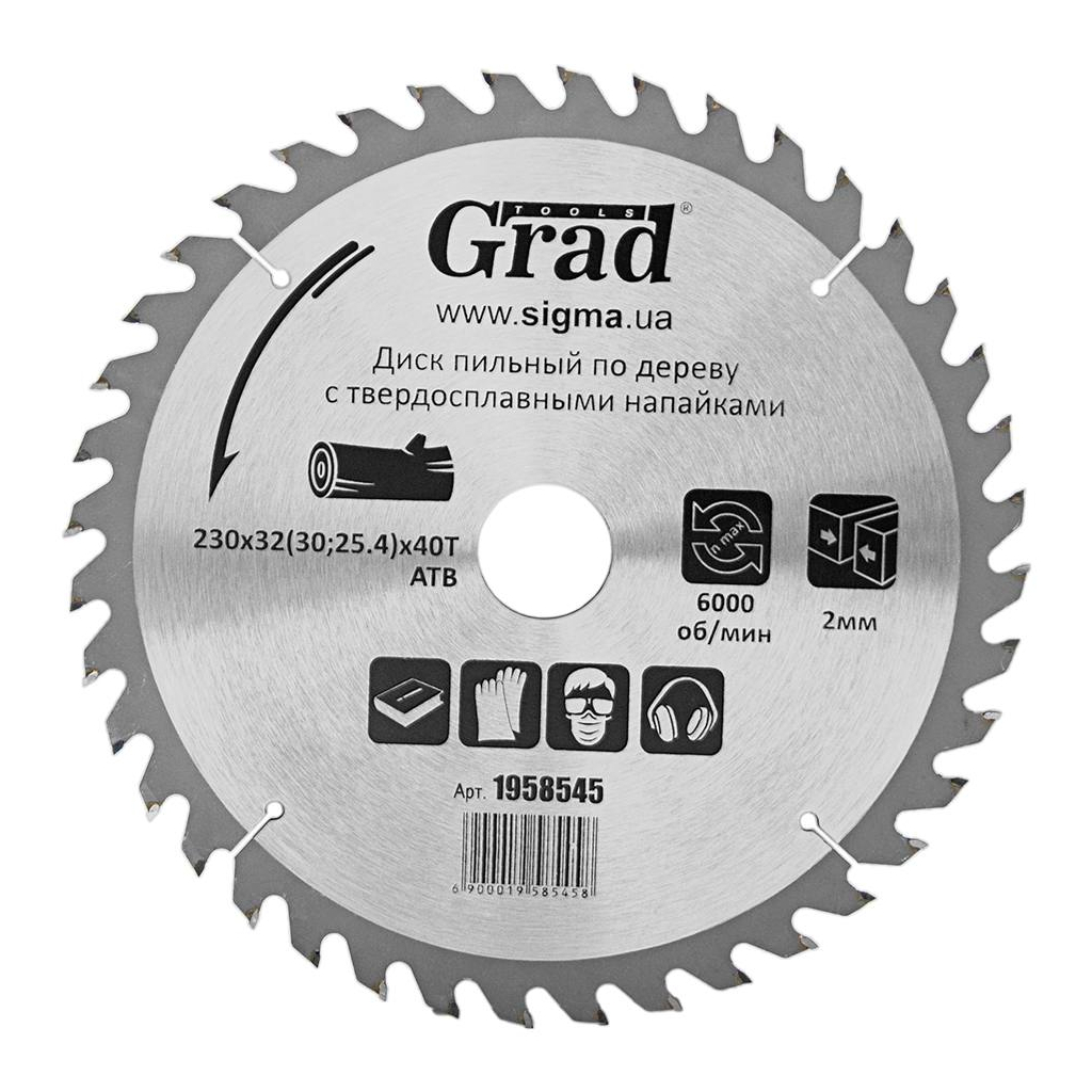 Диск пильний Grad по дереву з твердосплавними напайками Ø230×32(30;25.4)×40Т, 6000об/хв GRAD (1958545) (1958545) - зображення 1