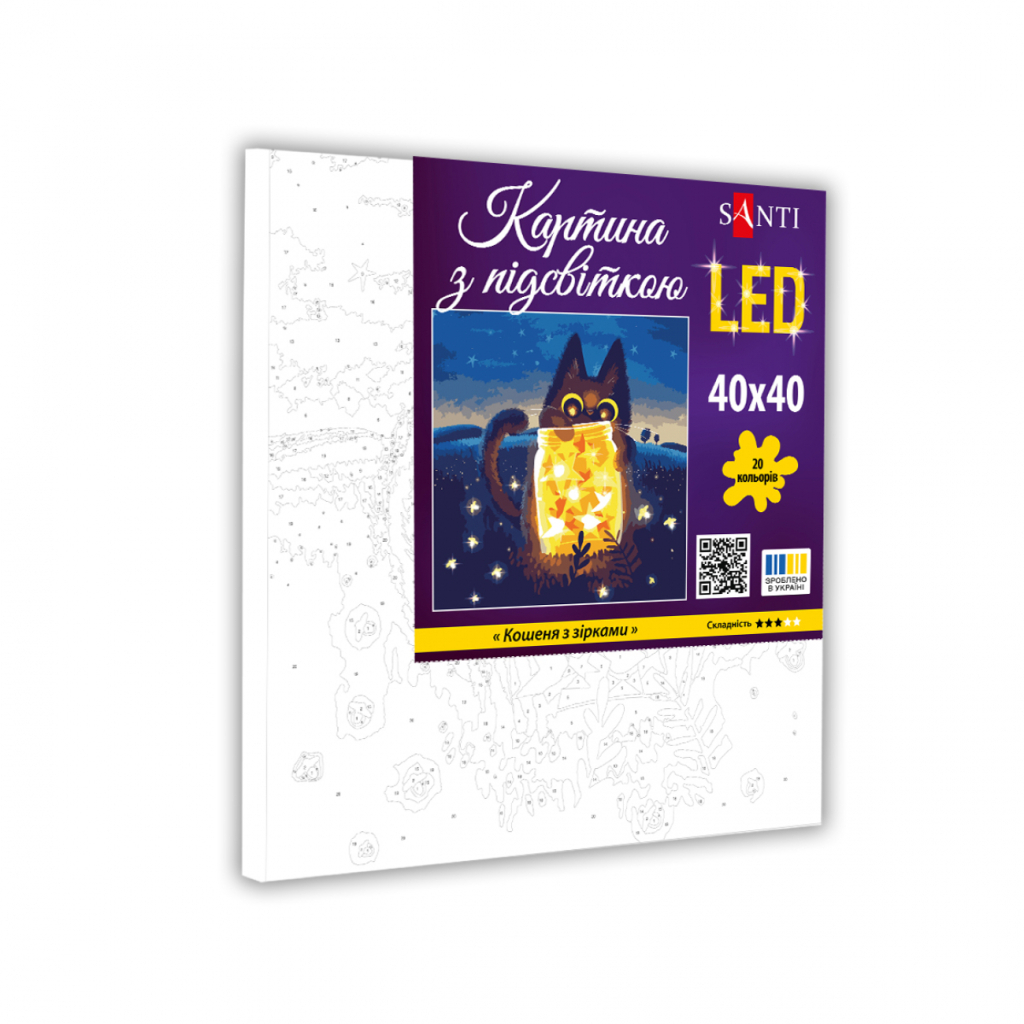 Картина по номерам Santi Кошеня з зірками 40*40см LED (955427) - изображение 2