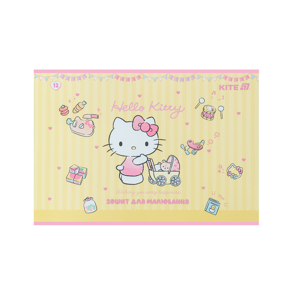 Альбом для малювання Kite Hello Kitty, 12 аркушів (HK25-241-1) - зображення 5