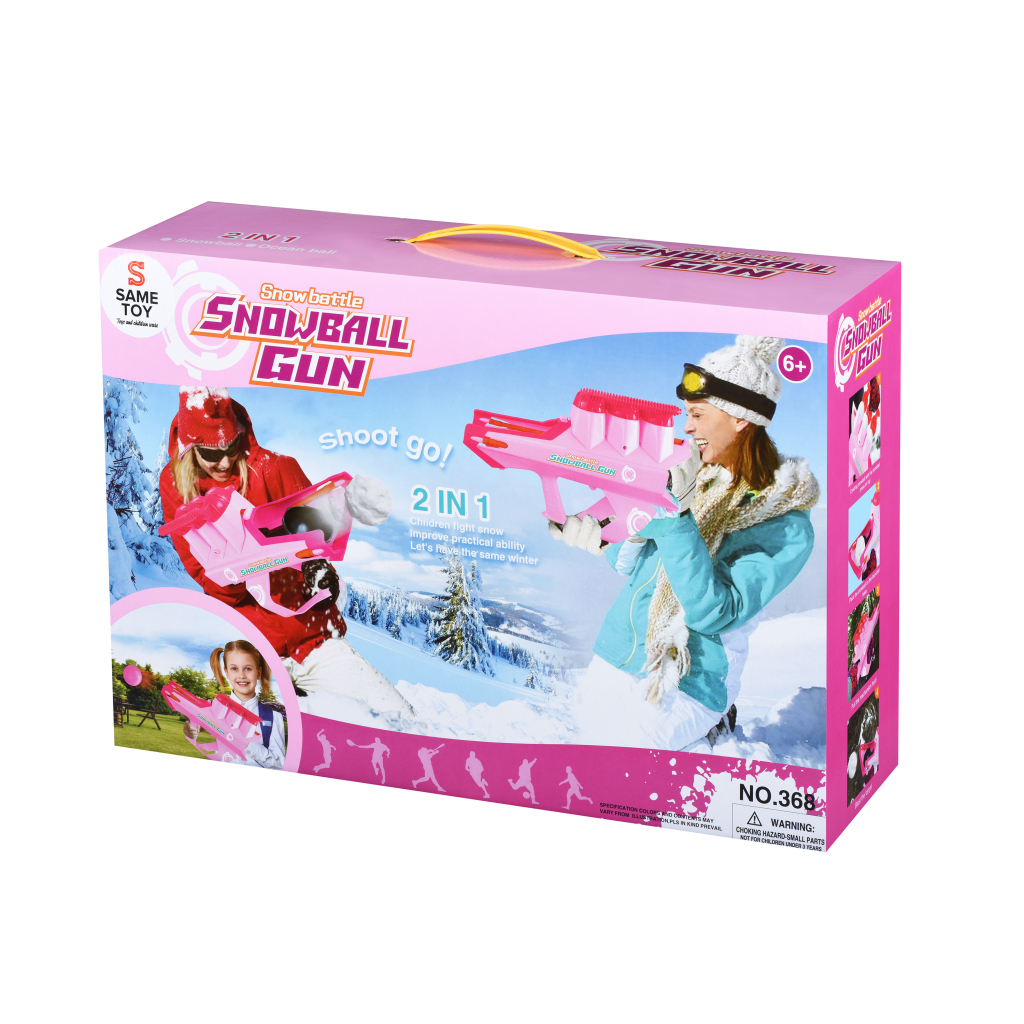 Іграшкова зброя Same Toy 2 в 1 Бластер (368Ut) - зображення 4