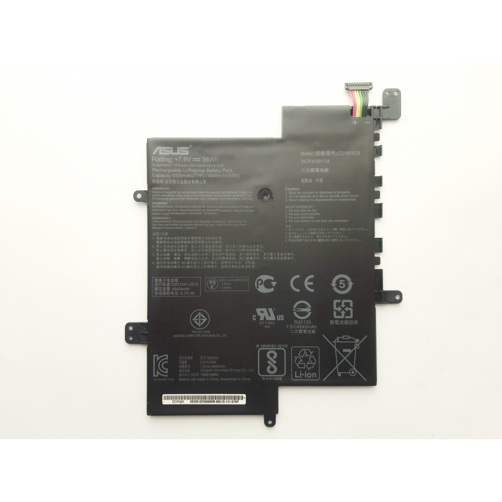 Акумулятор до ноутбука ASUS EeeBook E203NA C21N1629, 5000mAh (38Wh), 2cell, 7.6V, Li-Pol (A47556) - зображення 1