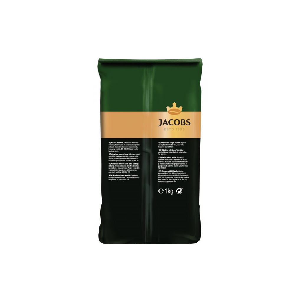 Кава Jacobs Espresso в зернах 1 кг (prpj.39187) - изображение 3