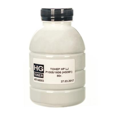 Тонер HG HP LJ P1005/1606, 80 г (HG361-080) - зображення 1