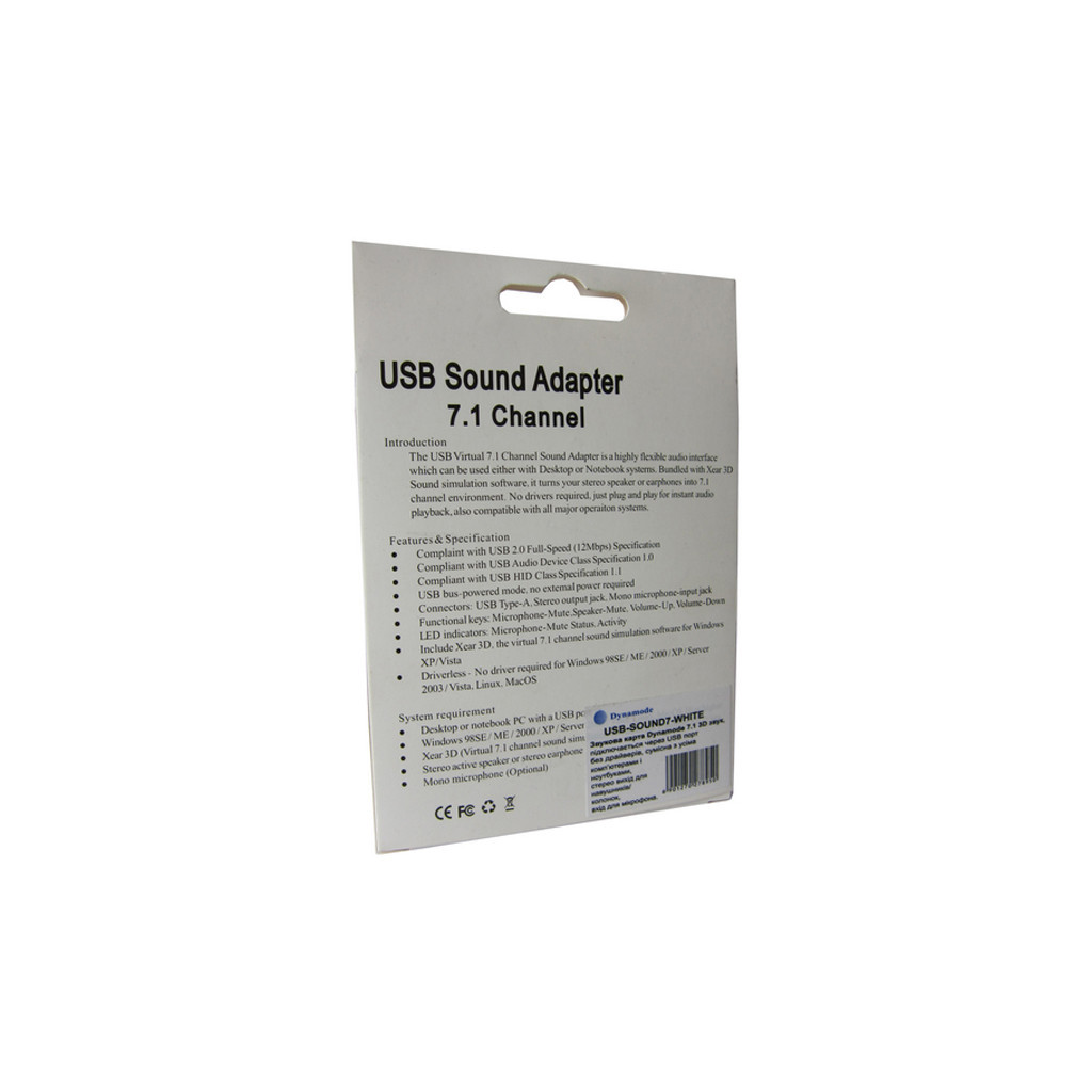 Звукова плата Dynamode USB 8(7.1) каналов 3D RTL (USB-SOUND7-WHITE) - зображення 4