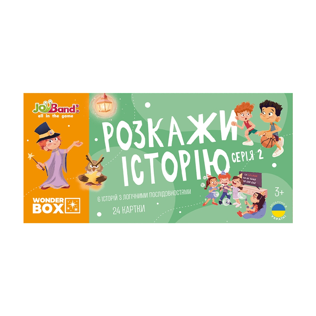 Настільна гра JoyBand Набір логічних карток Розкажи історію Серія №2 (WB102) - зображення 1