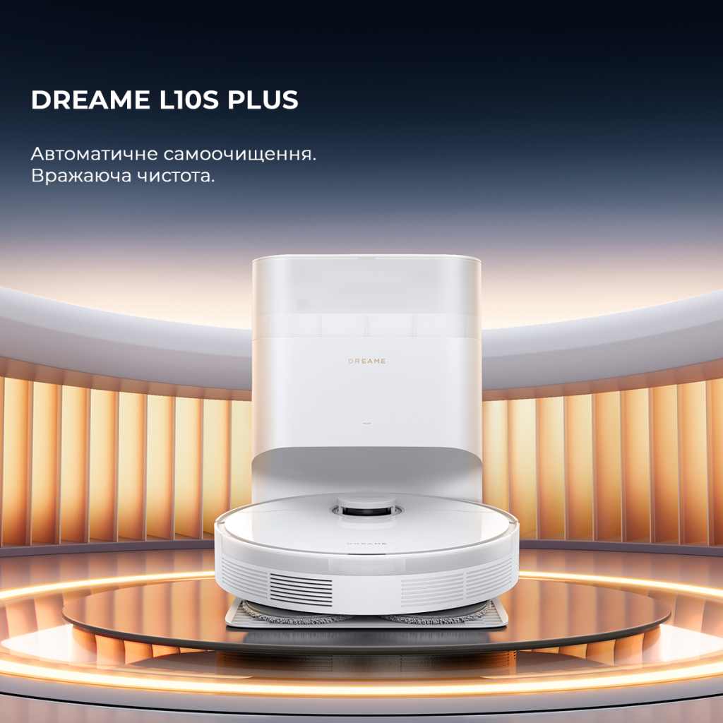 Пилосос Dreame RLL42SD_ - изображение 12