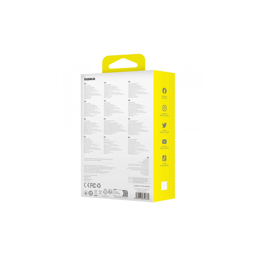 Батарея універсальна Baseus Qpow Pro+ 20000mAh 22,5W, PD/3.0, QC/3.0, FCP, AFC, built-in USB-C cable, white (P10067103213-00) - зображення 7