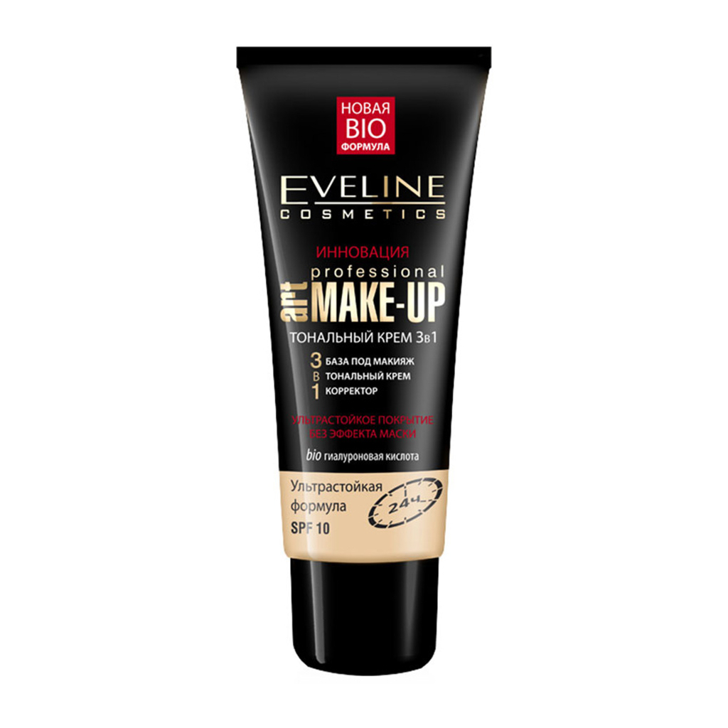 Тональний крем Eveline Cosmetics Art Professional Make-Up 3в1 Натуральний 30 мл (5901761993790) - зображення 1