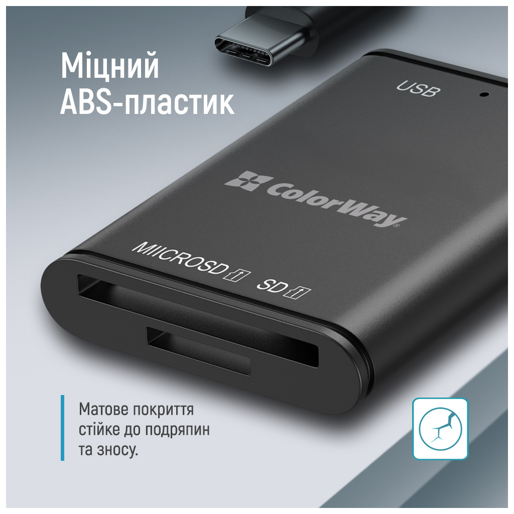 Зчитувач флеш-карт ColorWay USB-C to USB 3.0/SD/MicroSD (CW-CR-02) - изображение 11