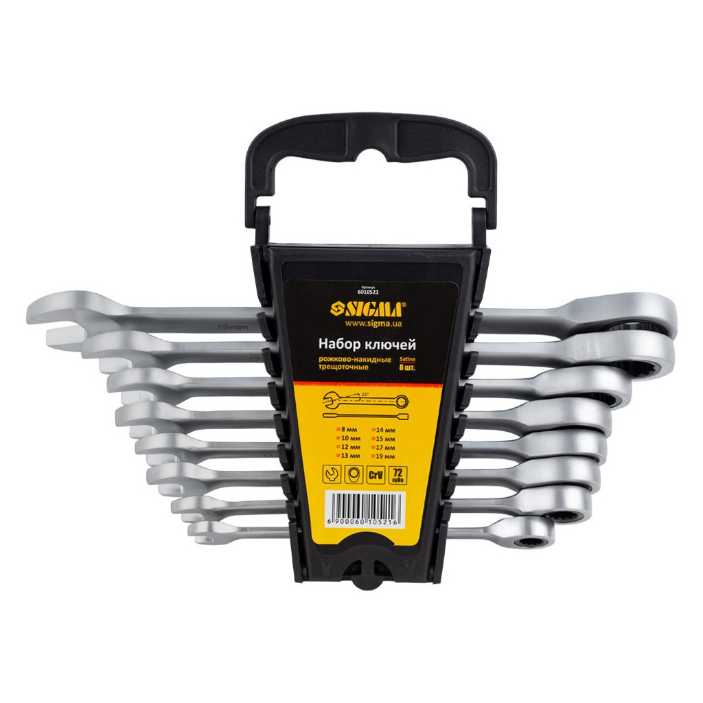 Ключ Sigma ріжково-накидний тріскачковий 8шт (8,10,12,13,14,15,17,19мм) CrV satine (6010521) - зображення 1