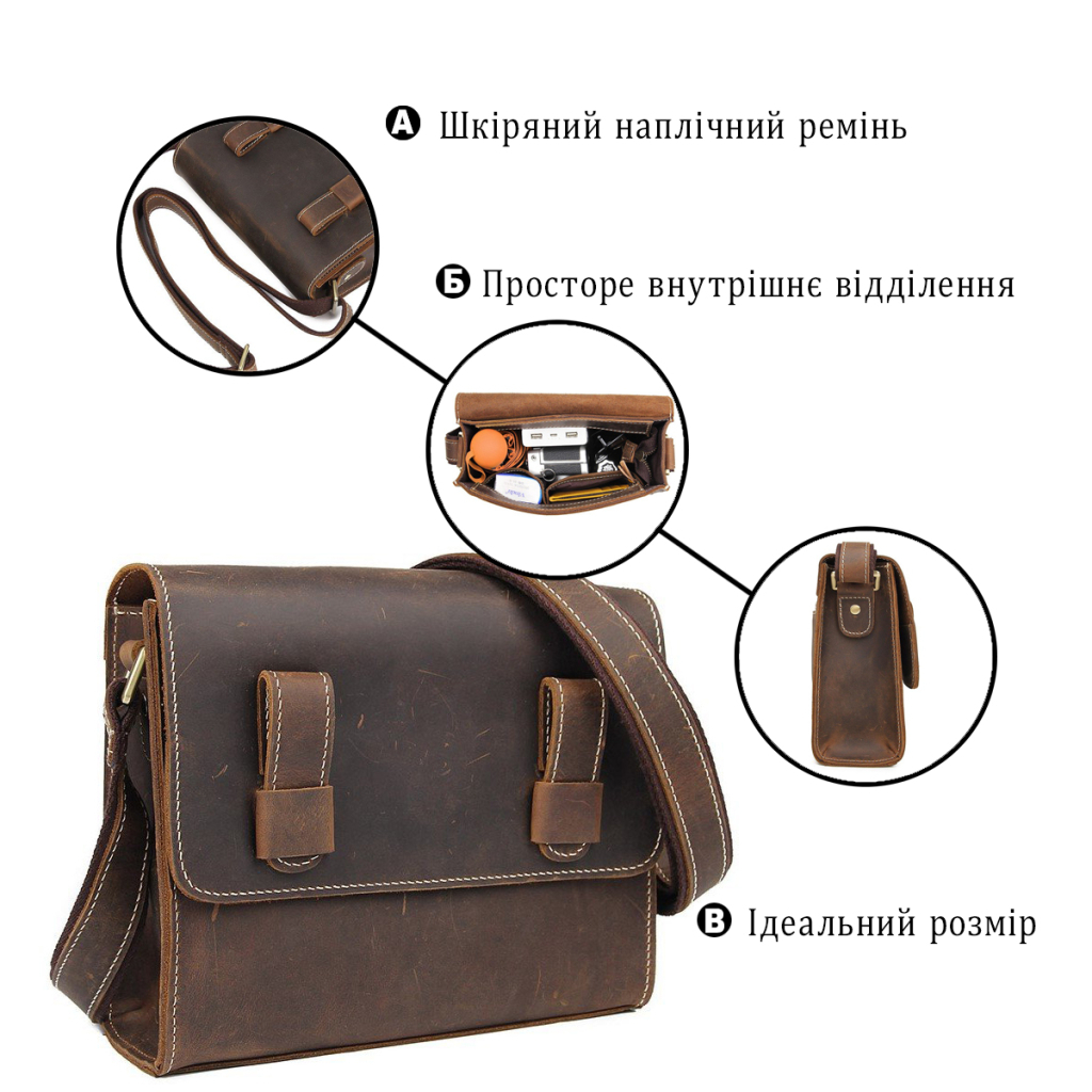 Сумка Vintage Чоловіча у вінтажній шкірі Коричнева (14980) - зображення 4