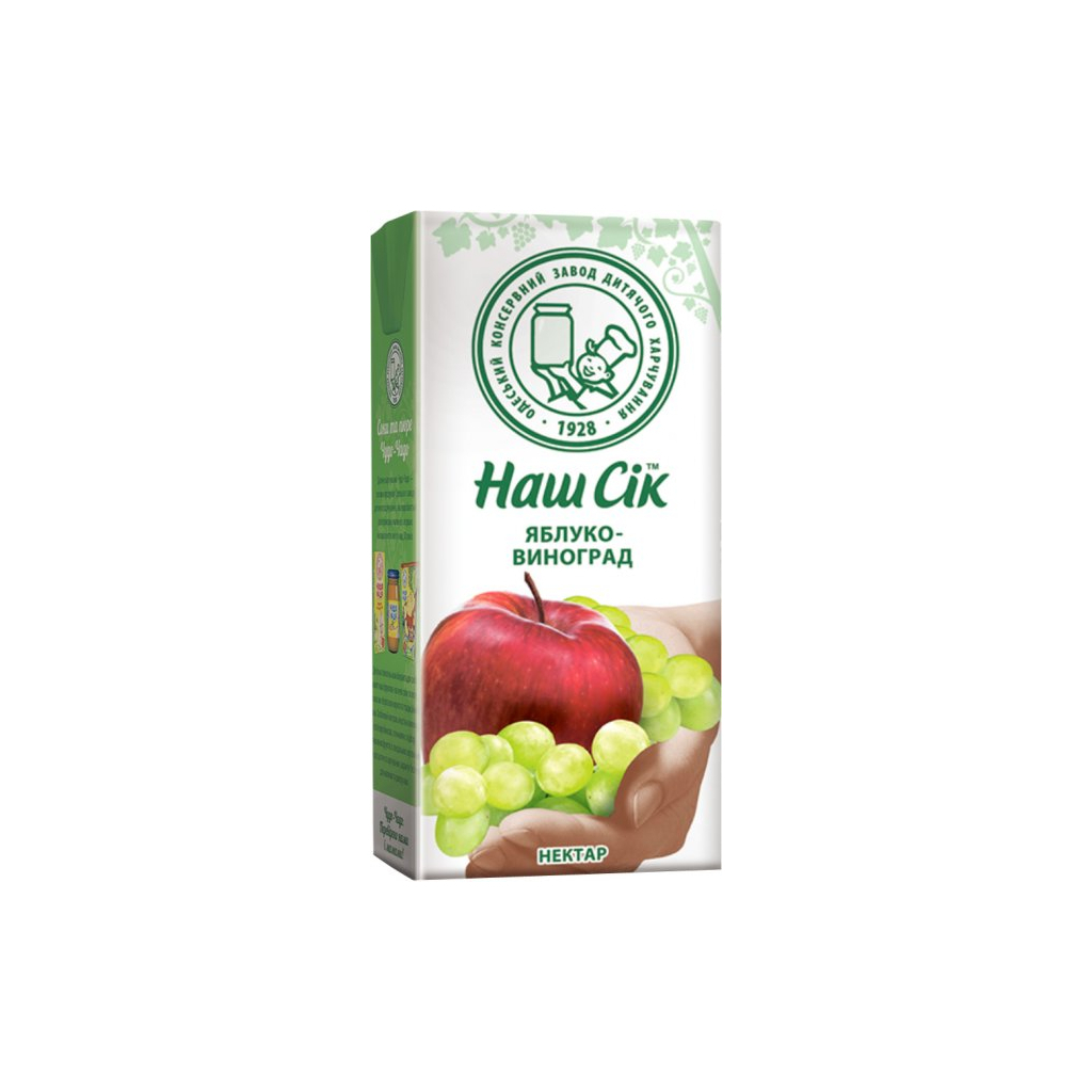 Сік Наш Сік Яблуко-Виноград 330 мл (4820192262811) - зображення 1
