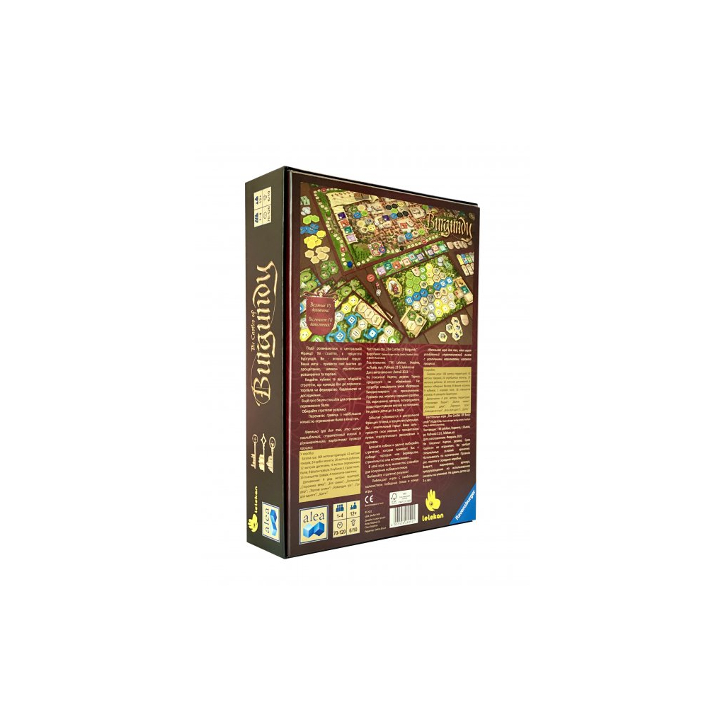 Настільна гра Lelekan Замки Бургундії (Castles of Burgundy, український) (4005556269921) - зображення 2