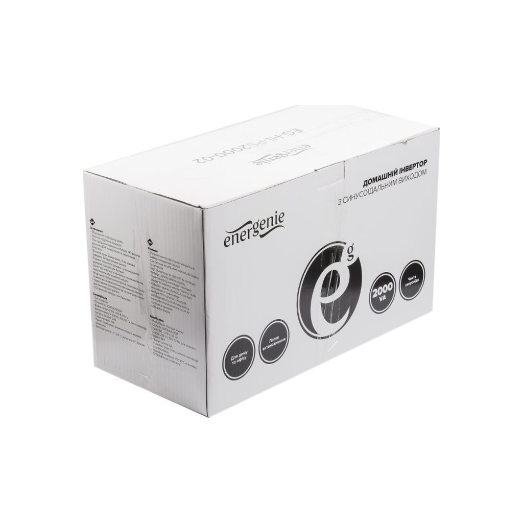 Пристрій безперебійного живлення EnerGenie EG-HI-PS2000-02, 2000VA (EG-HI-PS2000-02) - зображення 5