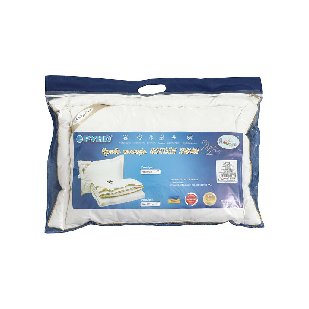Подушка Руно зі штучного лебединого пуху GOLDEN SWAN 40х60 см (309.29ЛПУ GOLDEN SWAN) - зображення 4
