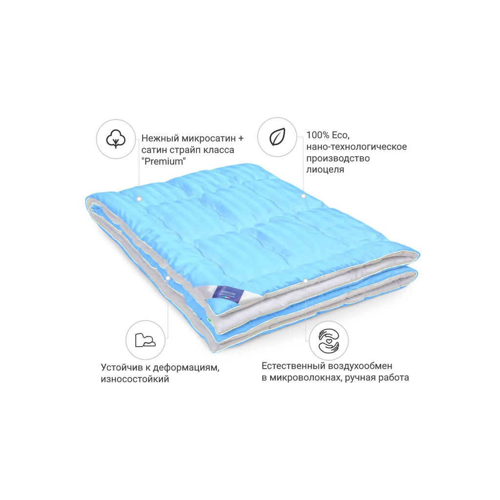 Ковдра MirSon антиалергенна Тенцель (Modal) №1342 Valentino Hand Made Літня 200x220 см (2200001528734) - зображення 2