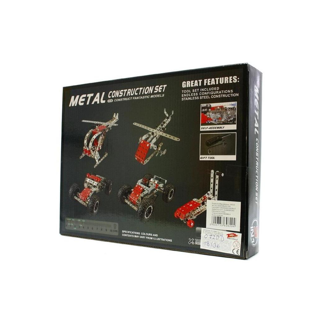 Конструктор iBlock металевий (869-5) - зображення 3