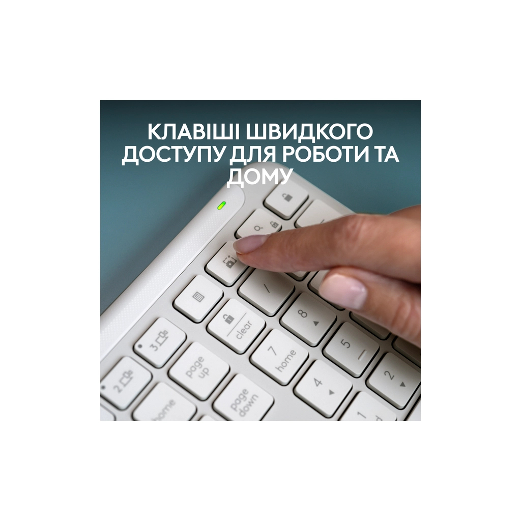 Клавіатура Logitech K950 Bluetooth/Wireless UA Off-White (920-012466) - зображення 8