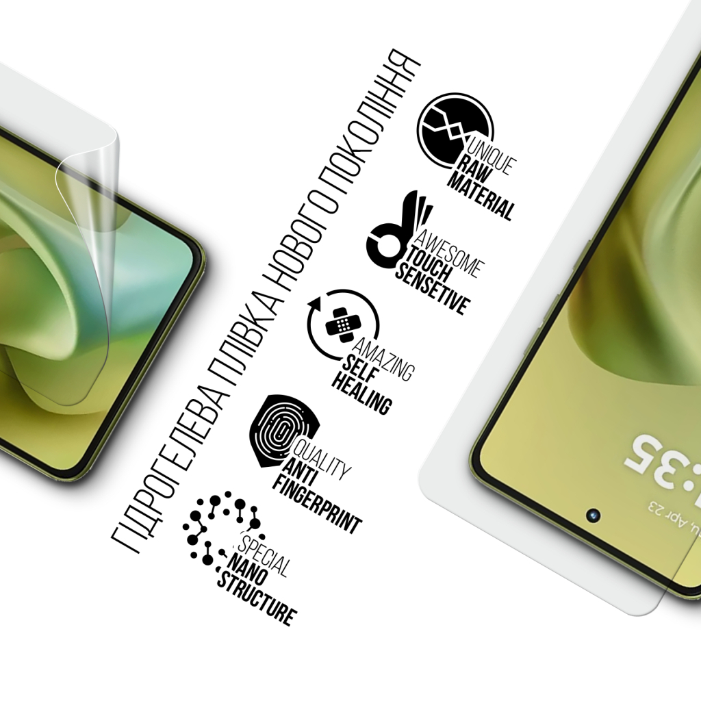 Плівка захисна Armorstandart hydrogel Motorola G86 Power 5G (ARM86579) - зображення 2