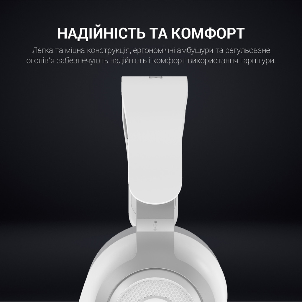 Навушники GamePro HS590W White - зображення 11
