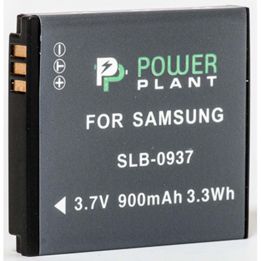 Акумулятор до фото/відео PowerPlant Samsung SLB-0937 (DV00DV1210) - зображення 1