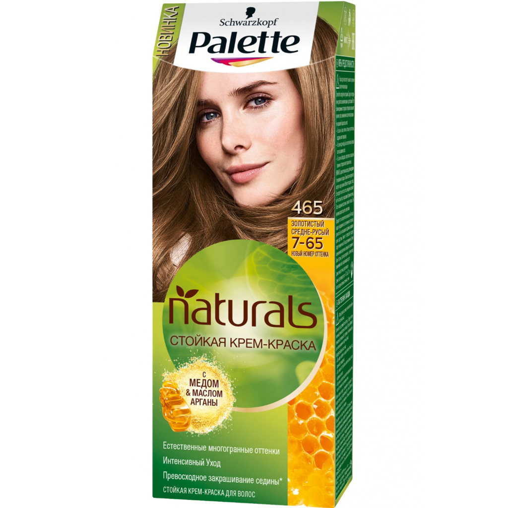 Фарба для волосся Palette Naturals 7-65 Золотистий середньо-русявий 110 мл (3838824171722) - зображення 1