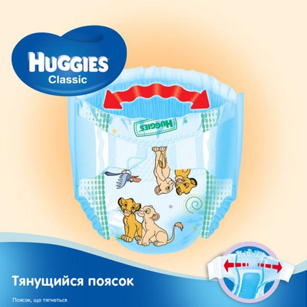 Підгузки Huggies Classic 4 (7-18 кг) Small 14 шт (5029053543123) - зображення 5
