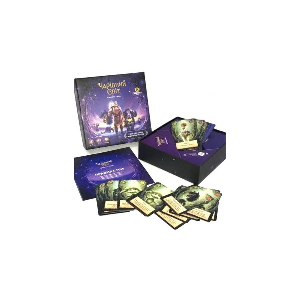 Настільна гра Така Мака Чарівний світ (240001-UA) - зображення 3