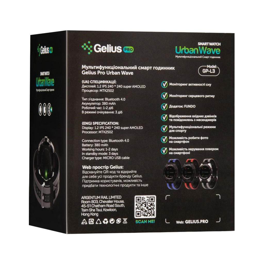 Смарт-годинник Gelius Pro GP-L3 (URBAN WAVE) Black/Blue - зображення 17