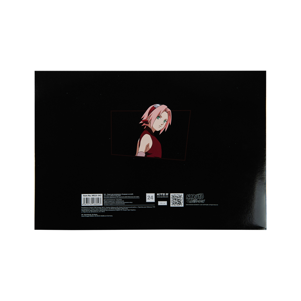 Альбом для малювання Kite Naruto, 24 аркуша (NR23-242) - зображення 8