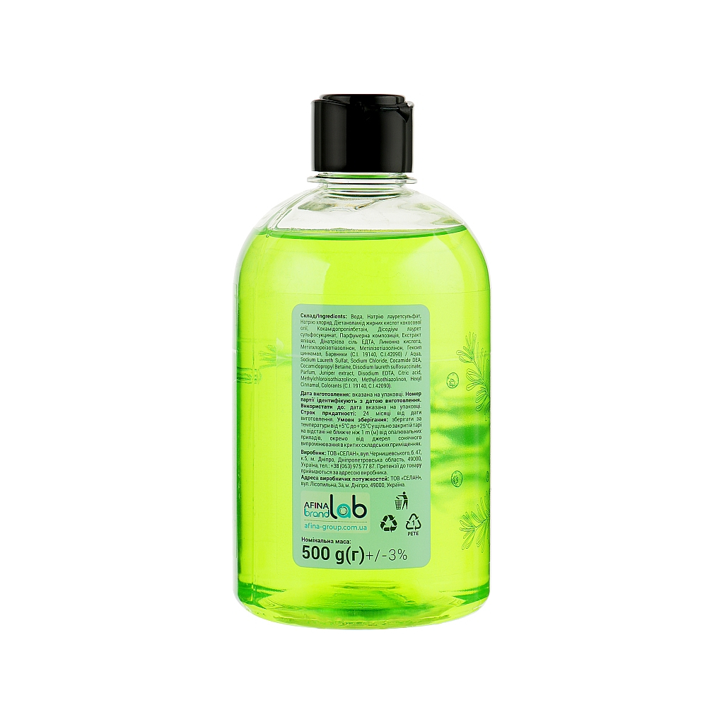 Гель для душу Рецепти Карпат з екстрактом ялівцю 500 г (4820217131863) - зображення 2