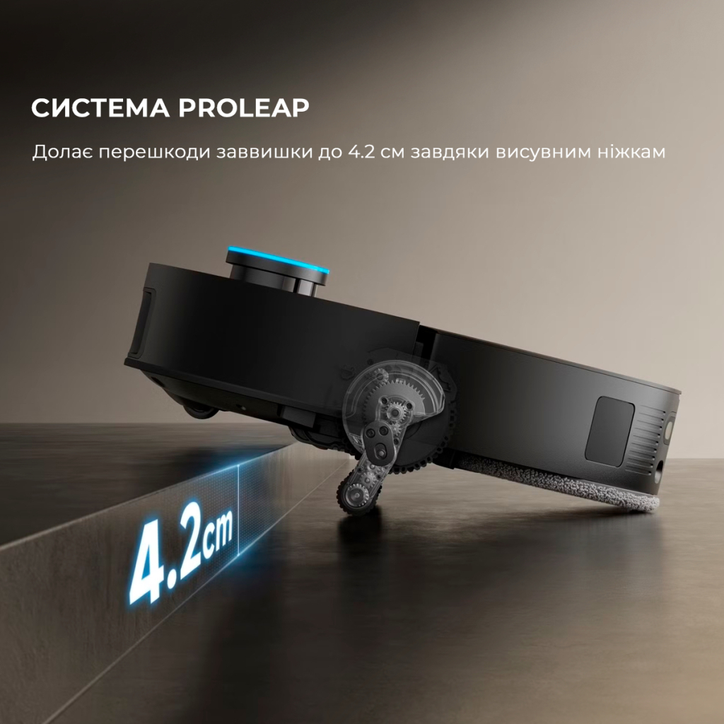 Пилосос Dreame X50 MASTER (RLX86CE-1) - изображение 3