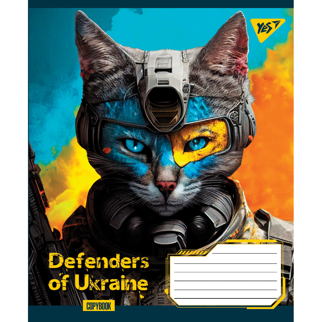 Зошит Yes А5 Defenders of Ukraine 60 аркушів, лінія (766481) - зображення 5
