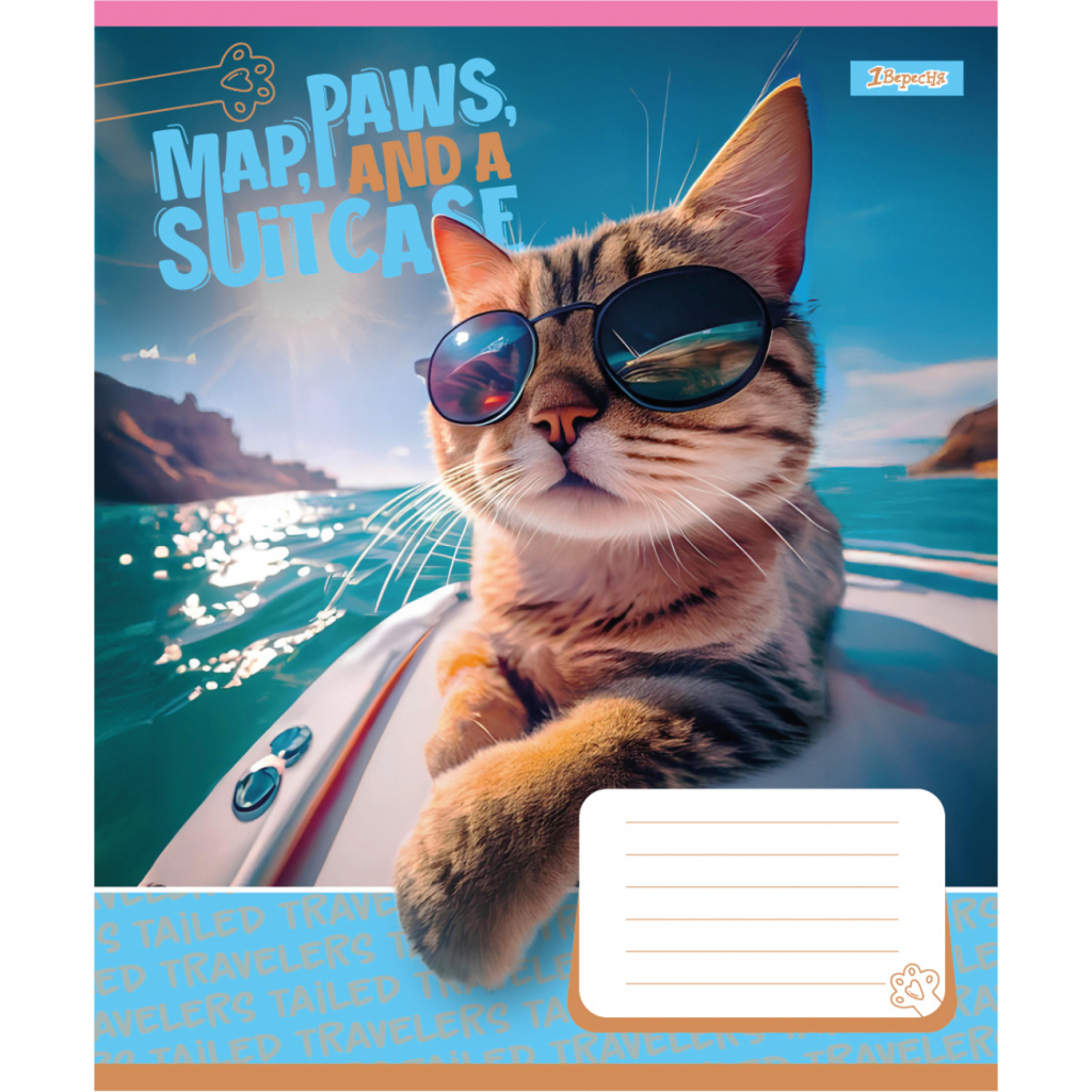 Зошит 1 вересня Travelers А5 24 аркушів клітинка (768142) - зображення 3