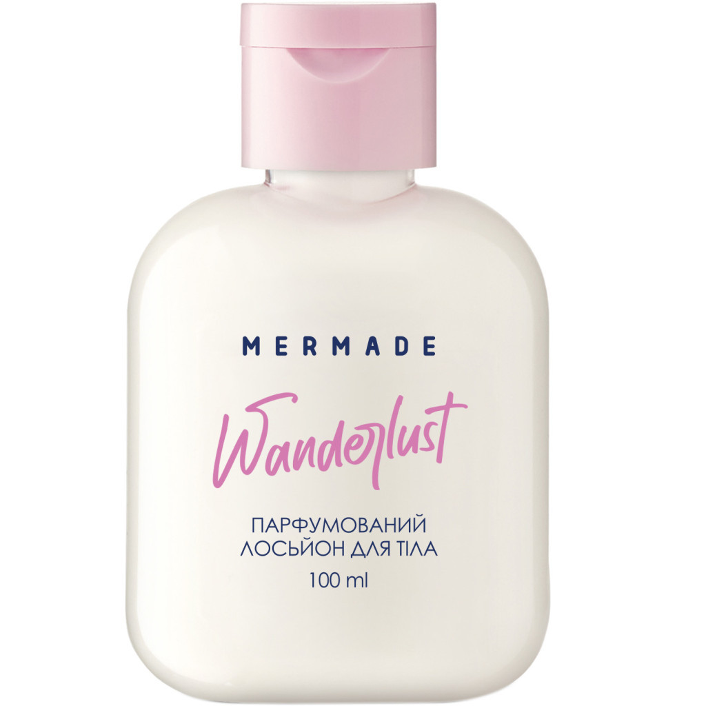 Лосьйон для тіла Mermade Wanderlust Парфумований 100 мл (4820241303342) - зображення 1