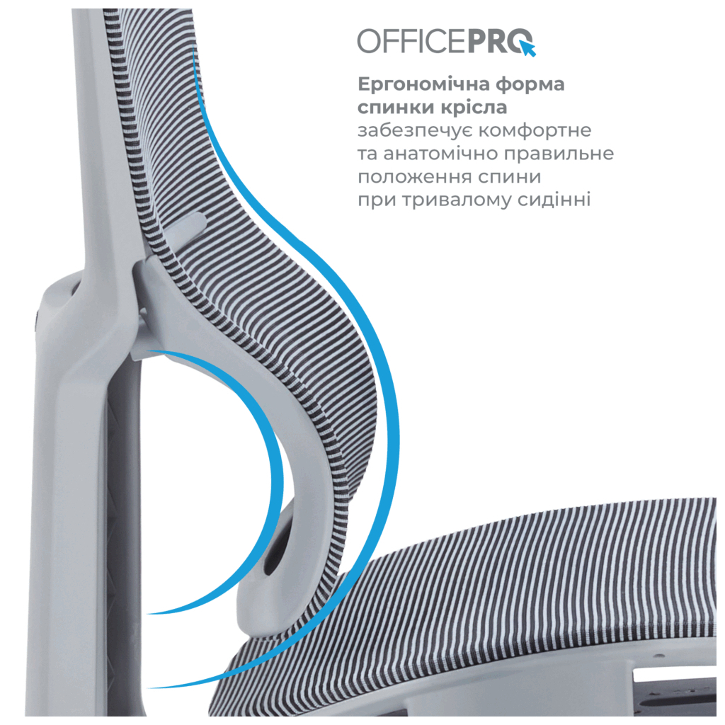 Офісне крісло OfficePro Elegant OC660-G-DG-DG (OC660-G-DG-DG) - зображення 4