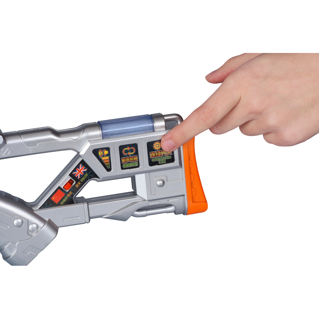 Іграшкова зброя Same Toy Cycione Falcon Кулемет синій (DF-17218AZUt) - зображення 7