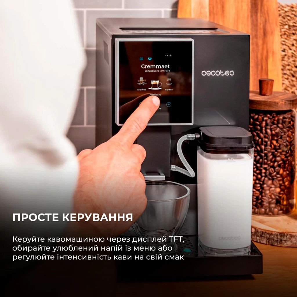 Кавомашина Cecotec Cremmaet Compactccino Connected (CCTC-01460) - зображення 4