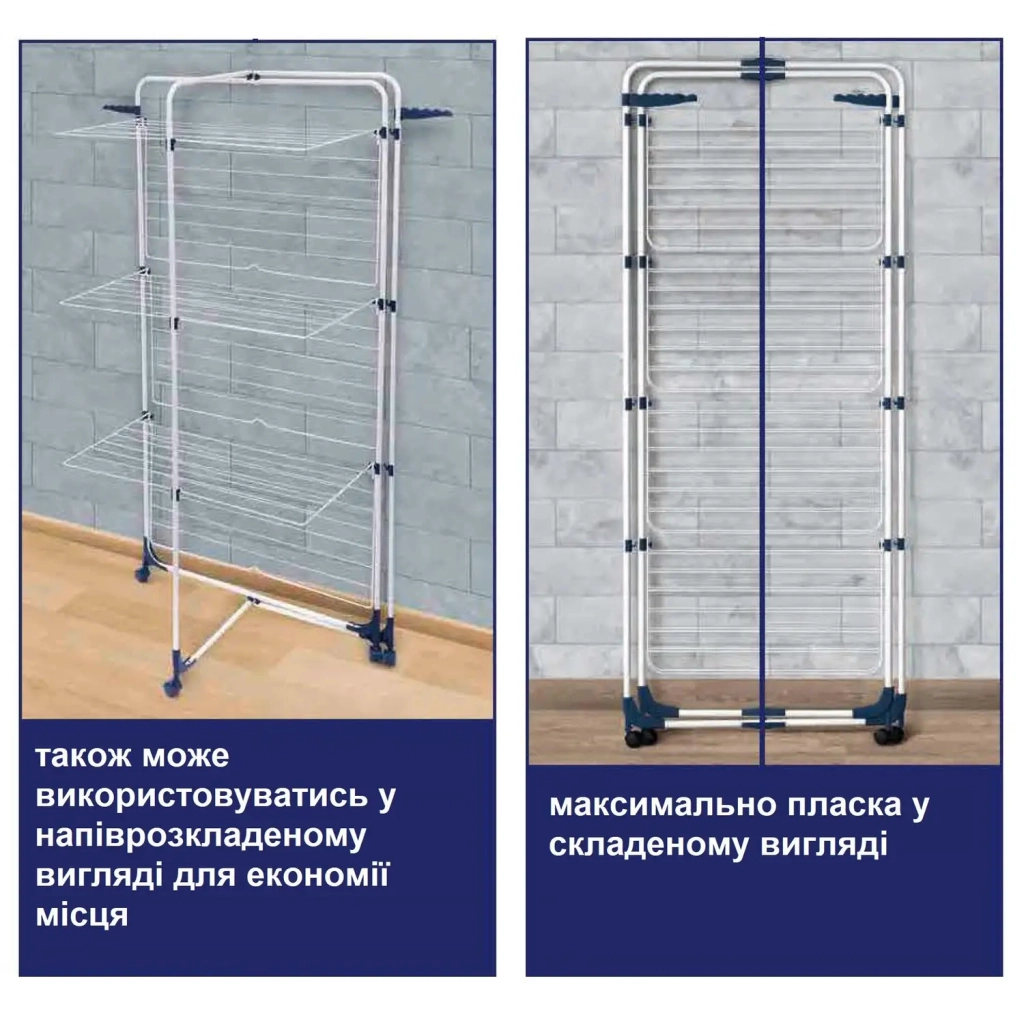 Сушарка для білизни Casa Si Athletic 3 Black Підлогова (CS92185E04E) (DAS302406) - зображення 3