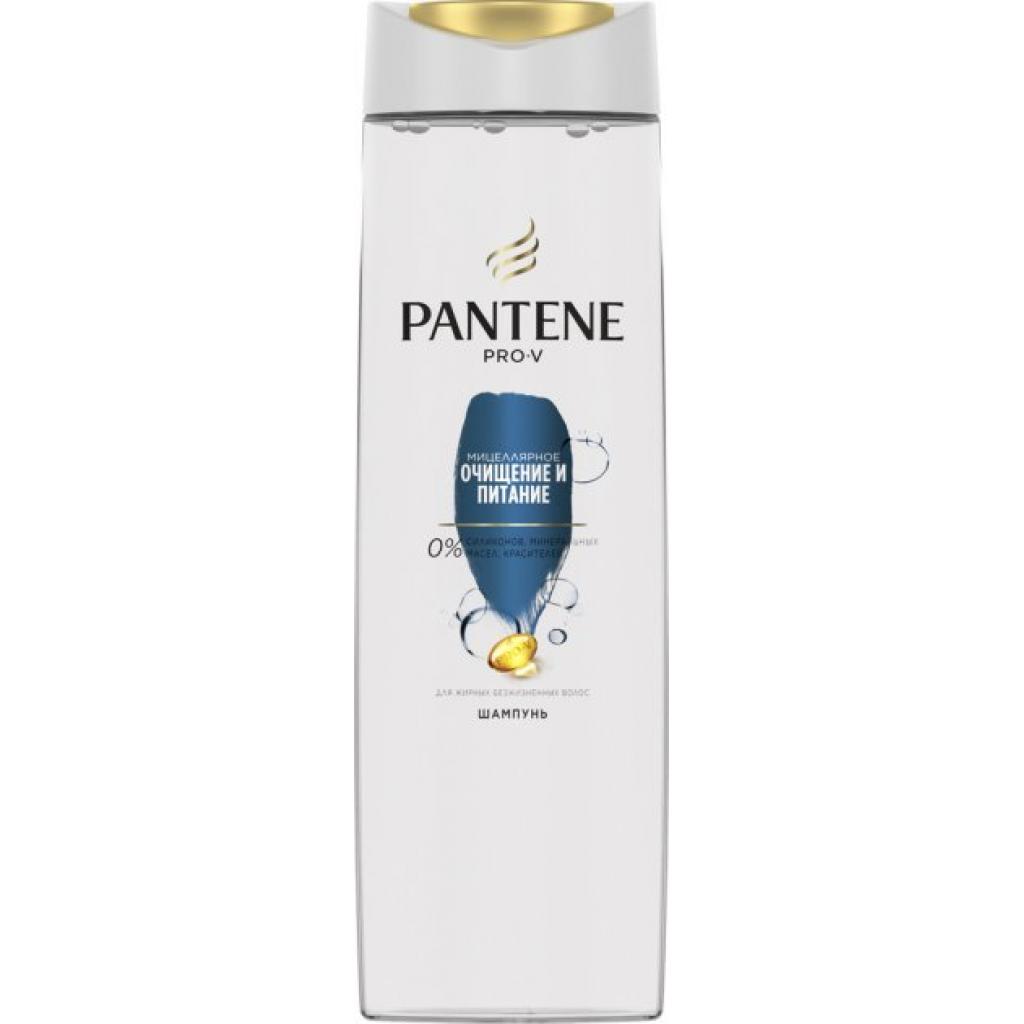 Шампунь Pantene Міцелярне очищення та живлення 400 мл (8001090481108) - зображення 1