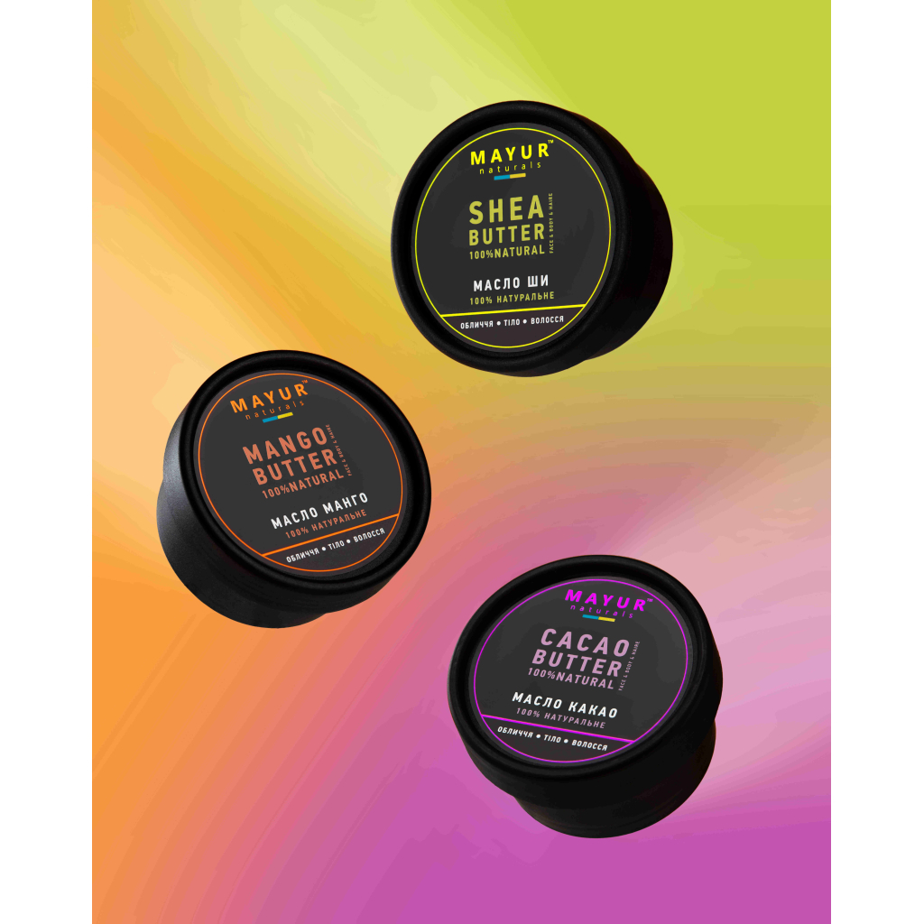 Олія для тіла Mayur Какао натуральна 50 г (4820189561064) - зображення 2