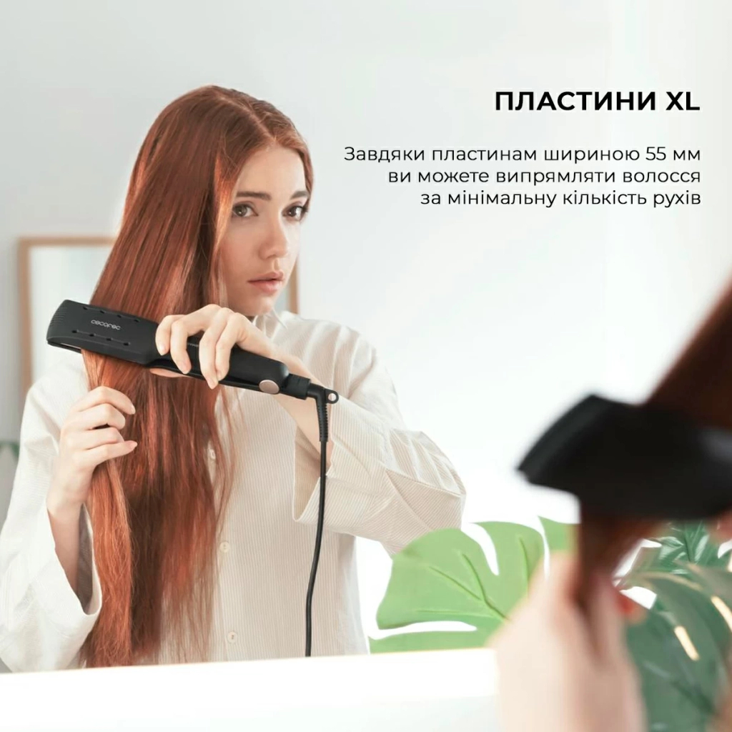 Вирівнювач для волосся Cecotec RitualCare Wet&Dry (CCTC-04328) - зображення 5