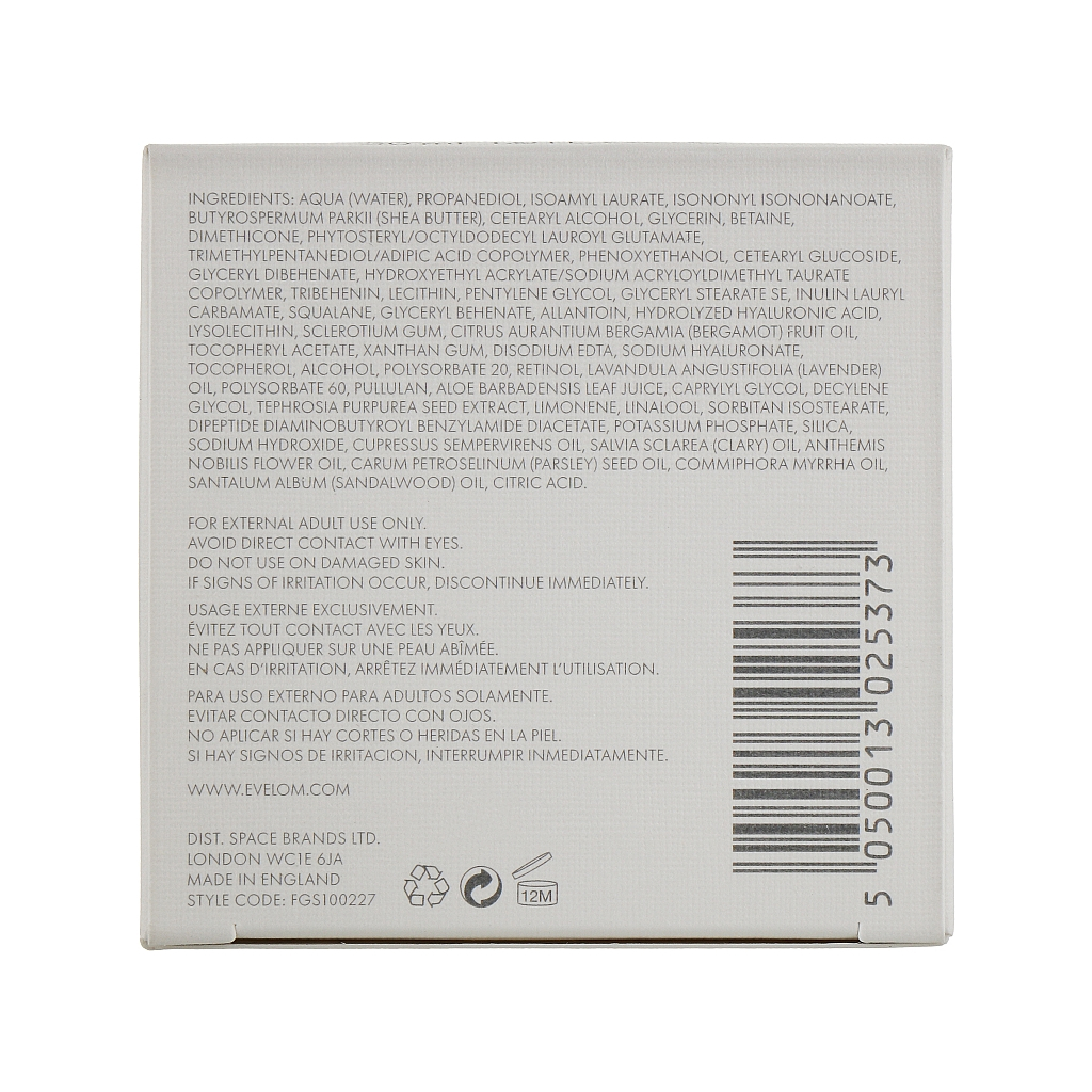 Крем для обличчя Eve Lom Intensive Night Cream Нічний омолоджувальний 50 мл (5050013025373) - зображення 3