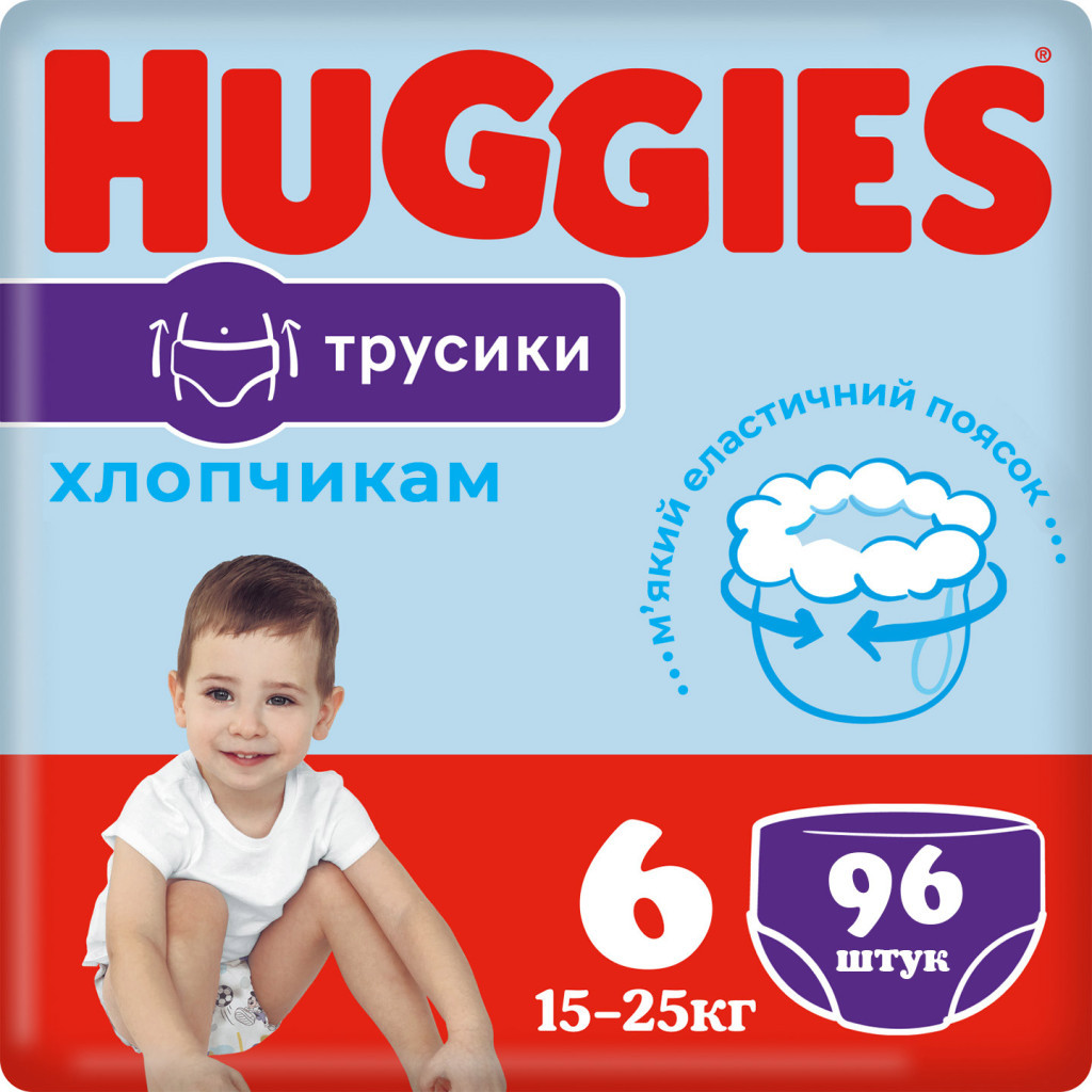 Підгузки Huggies Pants 6 (15-25 кг) для хлопчиків 96 шт (5029054237489) - зображення 1